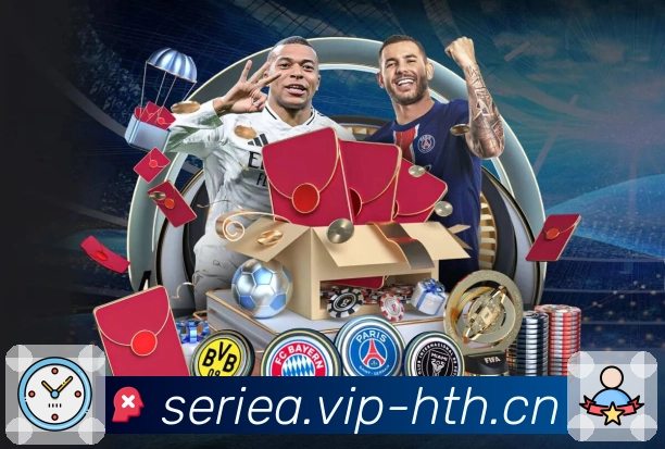 体育直播必备平台就是 华体会。