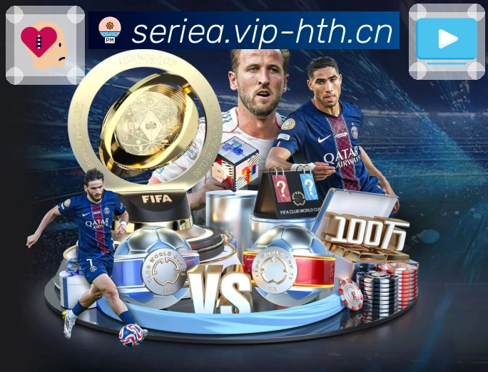 品牌荣誉闪耀舞台